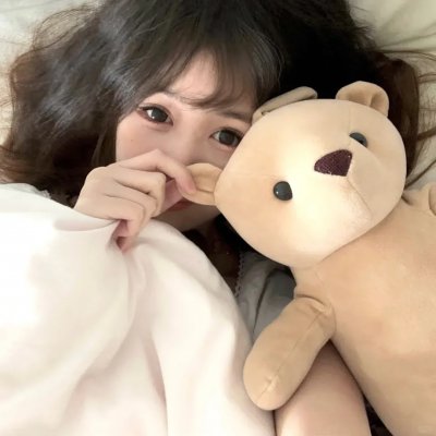 异哉女性